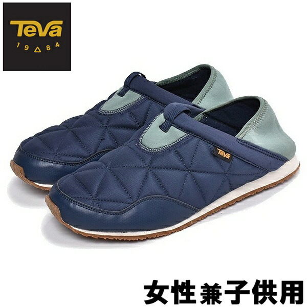 テバ エンバーモック 子供用 Teva Ember Moc キッズ ジュニア スリッポン スニーカー 01 の通販はau Pay マーケット Hi スタイル