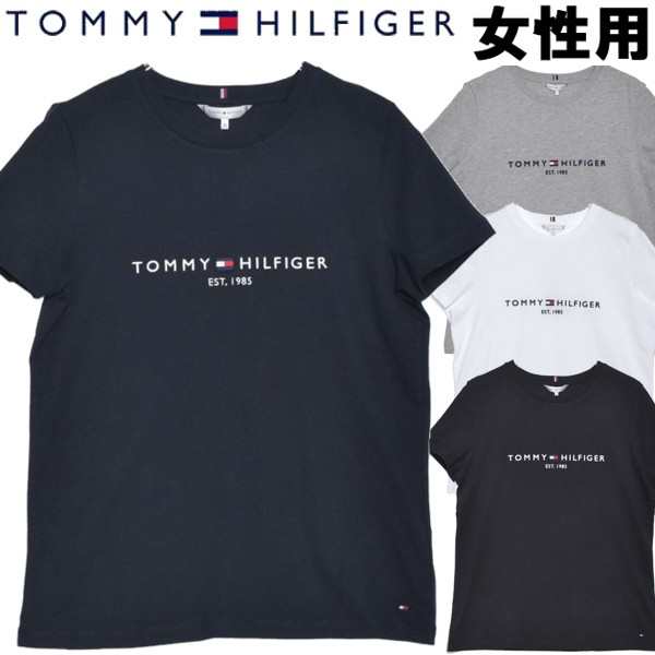 tommy hilfiger c