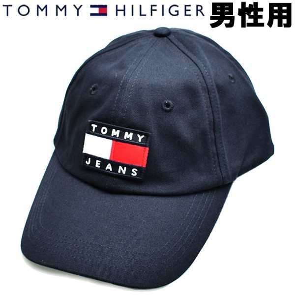 tommy hilfiger flag cap