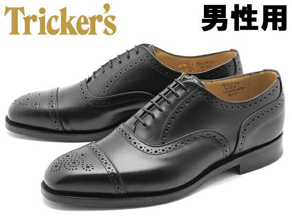 trickers kensington