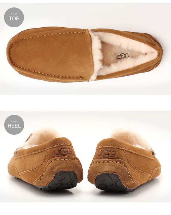 UGG アグ アスコット M 男性用 UGG M ASCOT 1101110 メンズ モカシンシューズ(01-12628094)の通販はau PAY  マーケット - Hi！スタイル