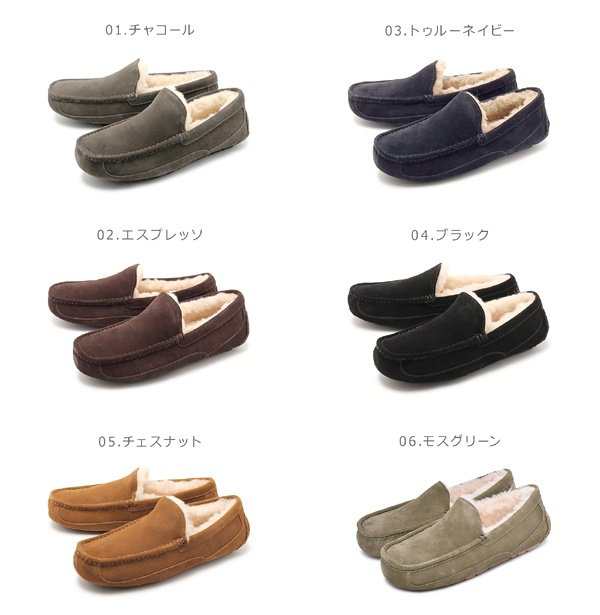 UGG アグ アスコット M 男性用 UGG M ASCOT 1101110 メンズ モカシンシューズ (1262-0081)