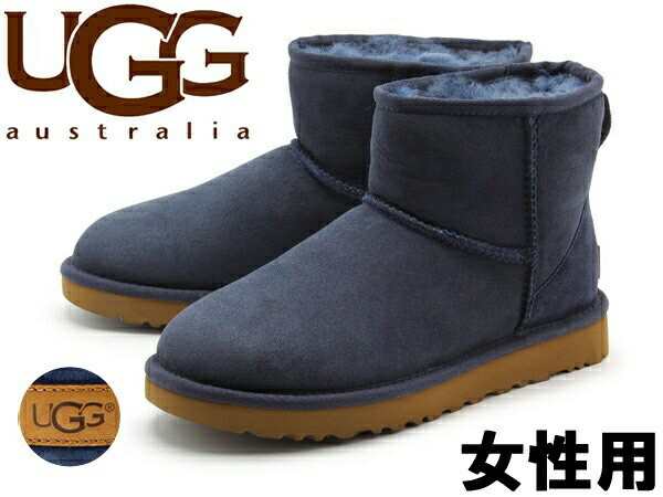 ugg classic ii