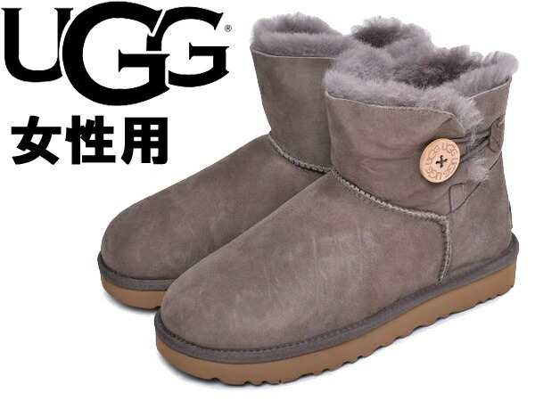 ugg mini bailey button