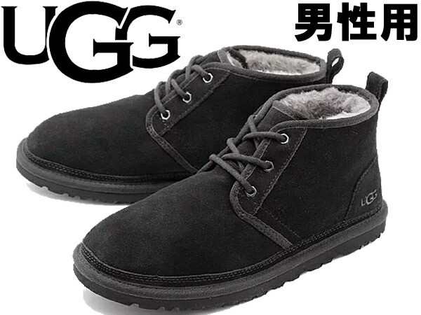 ugg australia neumel