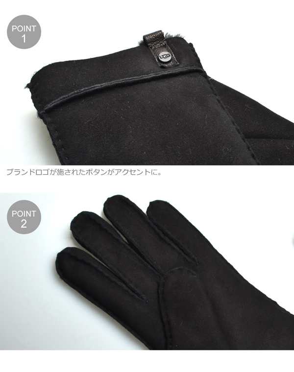 Ugg アグ テニー グローブ 女性用 Ugg W Tenney Glove レディース 手袋 2264 0072 の通販はau Pay マーケット Hi スタイル