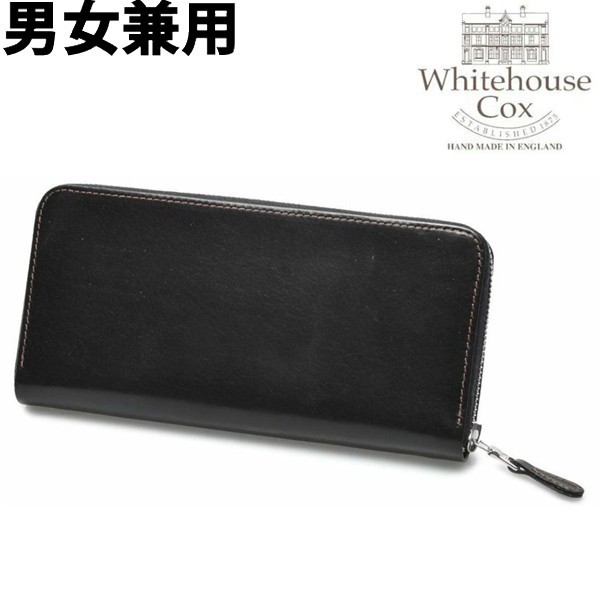 ホワイトハウスコックス ラージ ジップ ラウンド パース 男性用兼女性用 Whitehouse Cox Large Zip Round Purse S10 メンズ レディースの通販はau Pay マーケット Hi スタイル