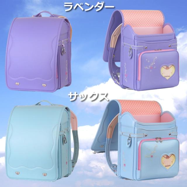 型落ちアウトレット 日本製 ランドセル シュシュラン ラベンダー 女の子 18年度 池田地球 軽量 刺繍 ハート リボン 6年間保証 フラッの通販はau Pay マーケット かばんのホームデコ