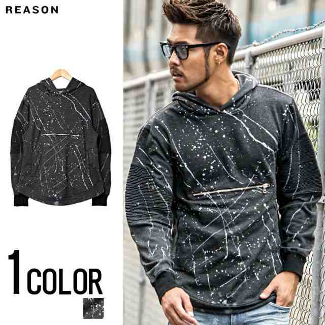 【送料無料】パーカー メンズ 長袖 REASON リーズン CYPRESS SPLATTER MOTO HOOD 即日発送 トップス スウェット スエット フーディー プルオーバー ペンキ ペイント ポケット チャコール グレー M L ストリート [5455-0058]の通販は