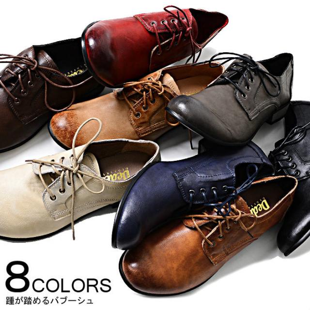 靴 レースアップシューズ メンズ Dedes デデス スムースバブーシュ シューズ 即日発送 レースアップシューズ メンズ ハブーシュ Bitterの通販はau Pay マーケット Silver Bullet シルバーバレット