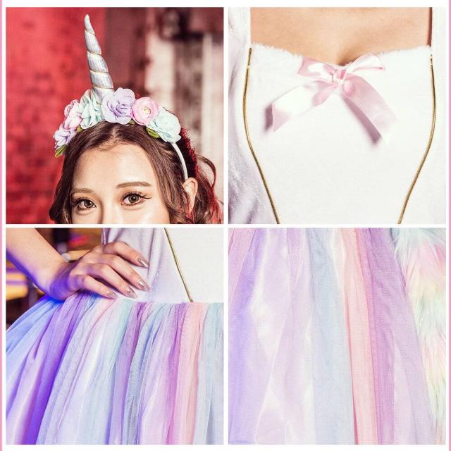 コスプレ ラブリーユニコーン 4点セット 即日発送 ハロウィン 仮装