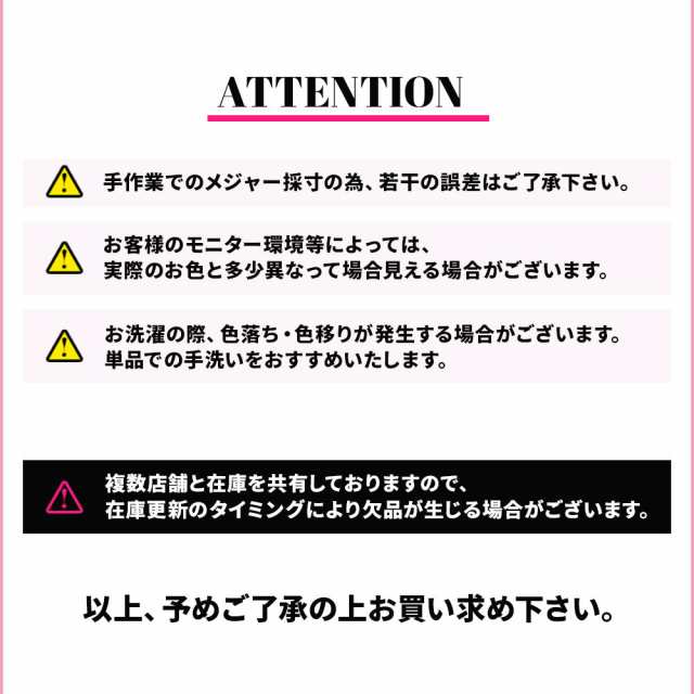 還元祭クーポン利用可 セール Sale 40 Off コスプレ チアガール 4点セット トップス スカート ポンポン サスペンダー 即日発送 の通販はau Pay マーケット Silver Bullet シルバーバレット