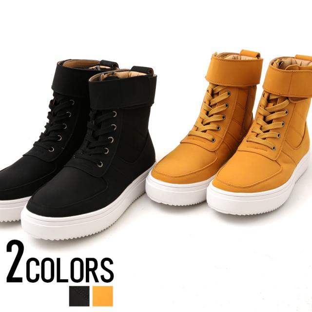 靴 スニーカー メンズ Love Hunter ラブハンター サイドジップハイカットスニーカー 即日発送 サイドジップ スニーカー ハイカット ベルの通販はau Pay マーケット Silver Bullet シルバーバレット