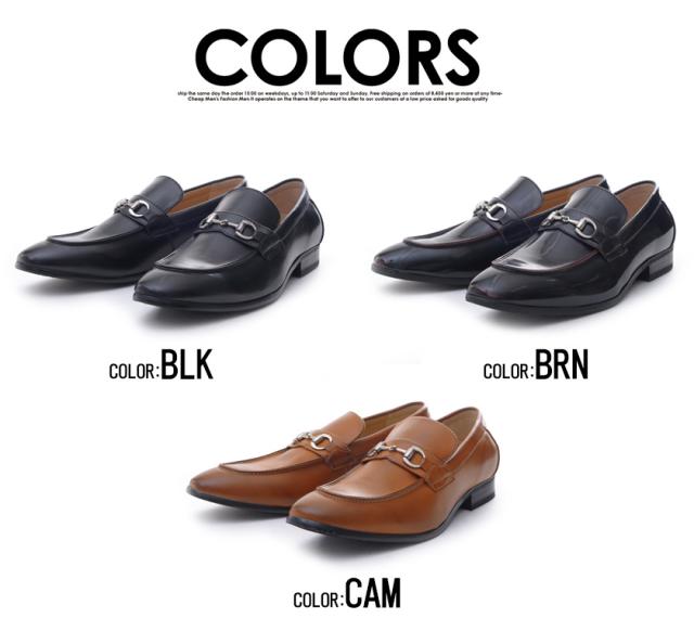 靴 ローファー メンズ SB select シルバーバレットセレクト フェイク