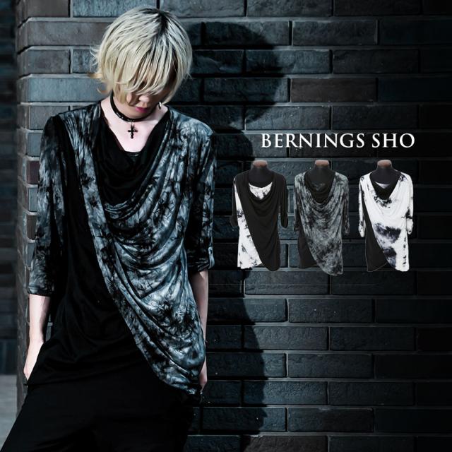 Tシャツ メンズ 半袖 Bernings Sho バーニングスショー ムラ染めドレープtシャツ 即日発送 返品対象外商品 Tシャツ 半袖 半袖tシャツ ドの通販はau Pay マーケット Silver Bullet シルバーバレット