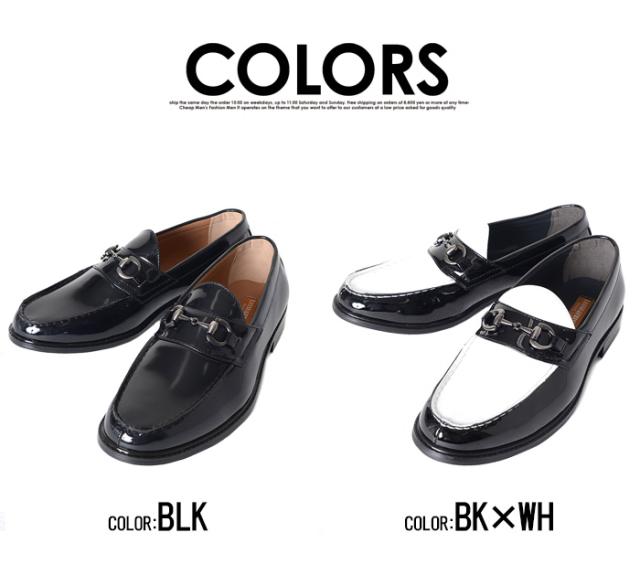 秋新作 靴 ローファー メンズ Sb Select シルバーバレットセレクト ビットローファービジネスシューズ 即日発送 靴 メンズ靴 ローファー の通販はau Pay マーケット Silver Bullet シルバーバレット