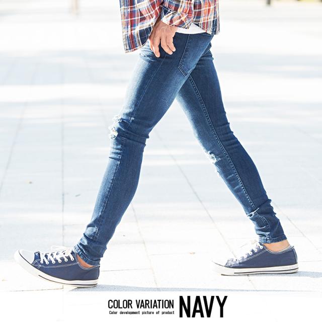 デニムパンツ メンズ Cavaria キャバリア ダメージデニムスキニーパンツ 即日発送 ジーンズ ジーパン スキニー 細身 スリム タイト ストの通販はau Pay マーケット Silver Bullet シルバーバレット