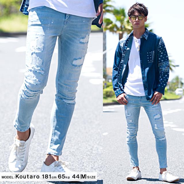 デニムパンツ メンズ Cavaria キャバリア リペア加工スキニーアンクル丈デニムパンツ 即日発送 デニムパンツ メンズ ジーンズ クラッシュの通販はau Pay マーケット Silver Bullet シルバーバレット