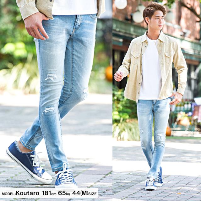 デニムパンツ メンズ Cavaria キャバリア ダメージ加工テーパードスキニーデニムパンツ 即日発送 テーパード スリム デニム ジーンズ ウの通販はau Pay マーケット Silver Bullet シルバーバレット デニムパンツ メンズ Cavaria キャバリア ダメージ加工テーパードスキニーデニムパンツ 即日発送 テーパード スリム デニム ジーンズ ウの通販はau Pay マーケット Silver Bullet シルバーバレット