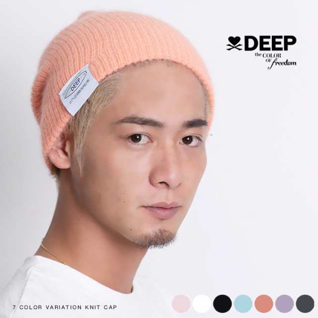 お取り寄せ商品 Deep ディープ Angora Rib Stitch ニットキャップ ご注文から1週間 10日前後発送 返品 交換対象外 キャップ Cap ユニセの通販はau Pay マーケット Silver Bullet シルバーバレット