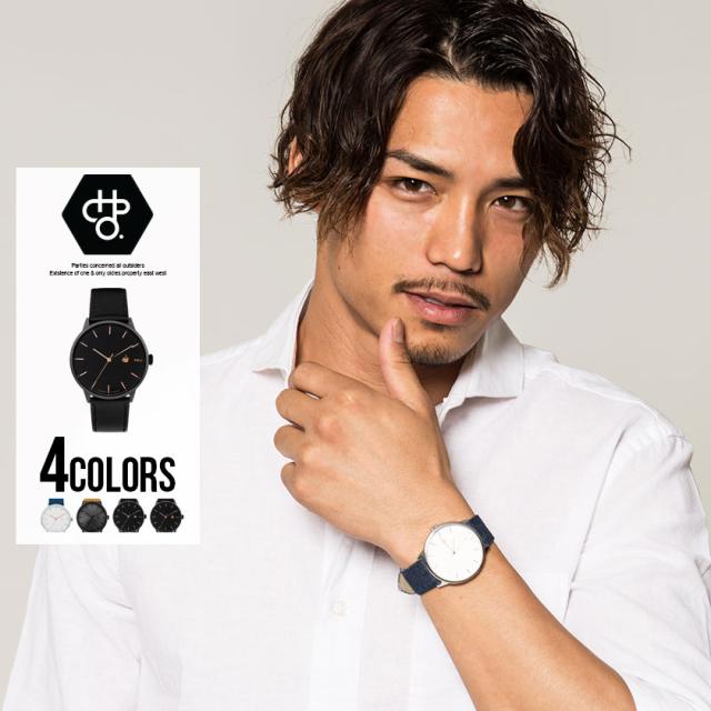 時計 メンズ Chpo チーポ レザーベルトウォッチ 即日発送 時計 ユニセックス レディース 北欧 スウェーデン ブランド ペアルック プレゼの通販はau Pay マーケット Silver Bullet シルバーバレット