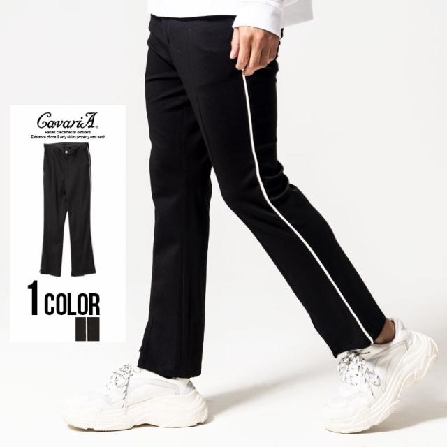 セール Sale 50 Off フレアパンツ メンズ Cavaria キャバリア サイドラインストレッチフレアパンツ 即日発送 ボトムス サイドライン スリの通販はau Pay マーケット Silver Bullet シルバーバレット