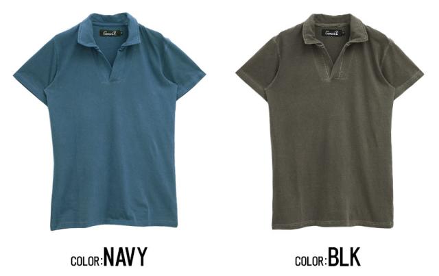 セール Sale ポロシャツ メンズ 半袖 Cavaria キャバリア ピグメント加工スキッパー半袖ポロシャツ 即日発送 トップス インナー カットソの通販はau Pay マーケット Silver Bullet シルバーバレット