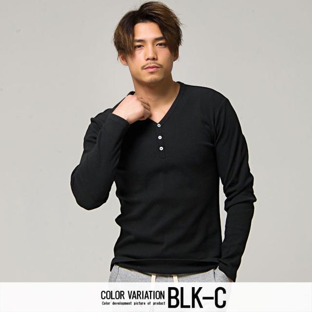 Tシャツ メンズ 長袖 Cavaria キャバリア ネックが選べるスパンテレコ長袖tシャツ 即日発送 トップス インナー カットソー Vネック クルの通販はau Pay マーケット Silver Bullet シルバーバレット