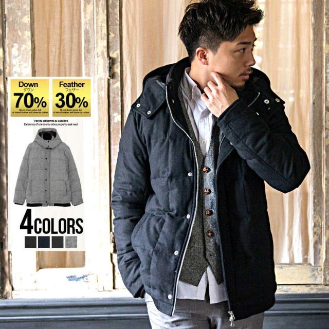 関連する セール アンビエント メンズ アウター Sale Hisamichi Jp