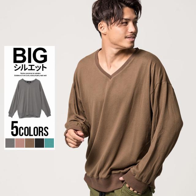 ニット セーター メンズ Cavaria キャバリア ビッグシルエットvネック長袖ニット 即日発送 Vネック セーター ビッグシルエット 無地 トッの通販はau Pay マーケット Silver Bullet シルバーバレット