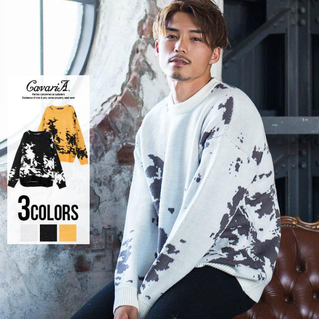 ニット セーター メンズ Cavaria キャバリア ムラ柄クルーネック長袖ジャガードニット 即日発送 トップス インナー クルーネック ムラ柄 の通販はau Pay マーケット Silver Bullet シルバーバレット