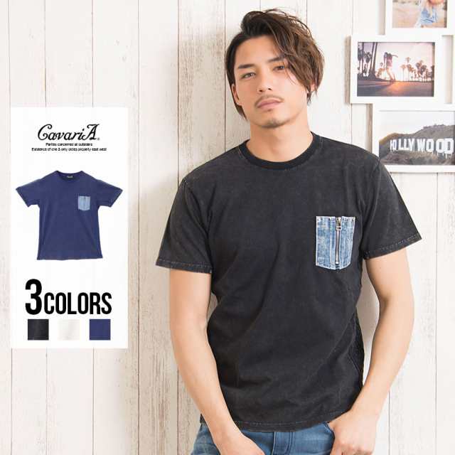 セール Sale 50 Off Tシャツ メンズ 半袖 Cavaria キャバリア ニット切り替えデニムポケット付きクルーネック半袖tシャツ 即日発送 Tシャの通販はau Pay マーケット Silver Bullet シルバーバレット