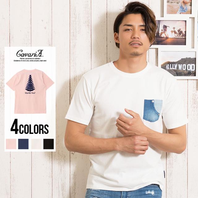 Tシャツ メンズ 半袖 デニムポケット Cavaria キャバリア 即日発送 トップス クルーネック プリント サガラ刺繍 デニム ホワイト ピンク の通販はau Wowma Silver Bullet シルバーバレット