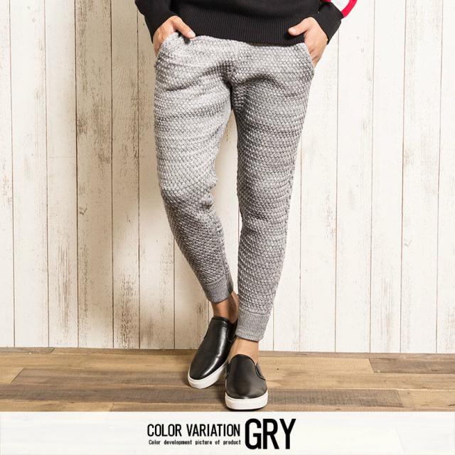 素晴らしい良い多くの レンジ 夏 リブ ニット パンツ 細身 Kongoson Jp