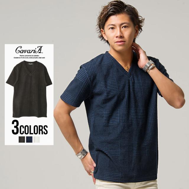 セール Sale 50 Off Tシャツ メンズ 半袖 Cavaria キャバリア チェック柄半袖vネックパイルtシャツ 即日発送 トップス インナー カットソの通販はau Pay マーケット Silver Bullet シルバーバレット