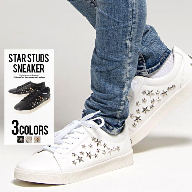 靴 スニーカー メンズ Sb Select シルバーバレットセレクト スタースタッズローカットスニーカー 即日発送 スター柄 星柄 靴 シューズ ブの通販はau Pay マーケット Silver Bullet シルバーバレット