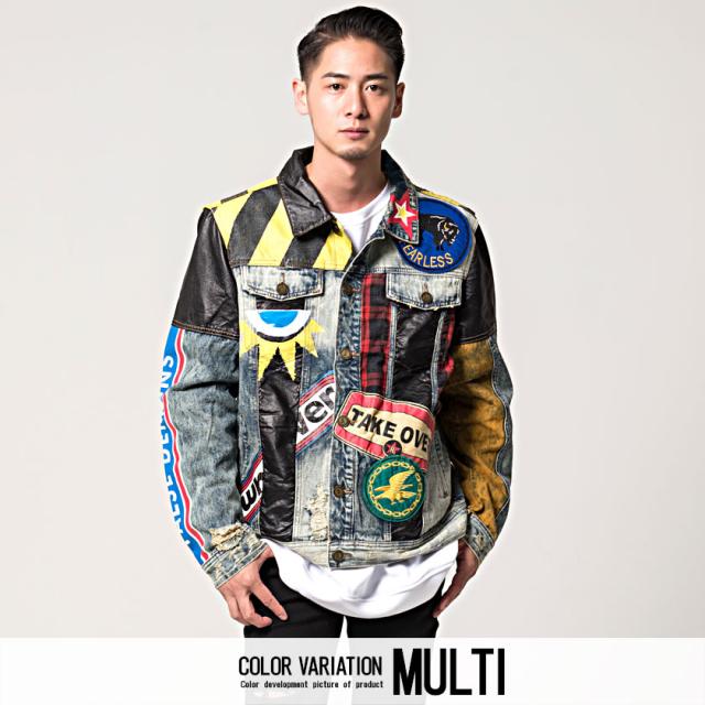 reason crazed denim jacket