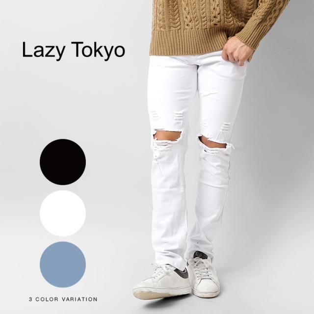 デニムパンツ メンズ Lazy Tokyo レイジートウキョウ Knee Crash Stretchカラーデニム 即日発送 スキニーパンツ ジーンズ ジーパン ダメの通販はau Pay マーケット Silver Bullet シルバーバレット