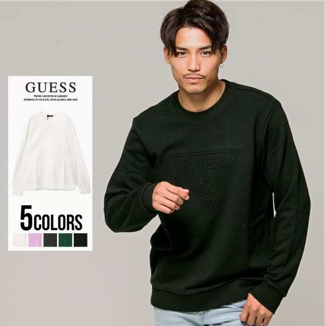 10 Offクーポン配布 セール Sale Off トレーナー メンズ 長袖 Guess ゲス エンボスロゴ加工クルーネック長袖トレーナー 即日発送 の通販はau Pay マーケット Silver Bullet シルバーバレット