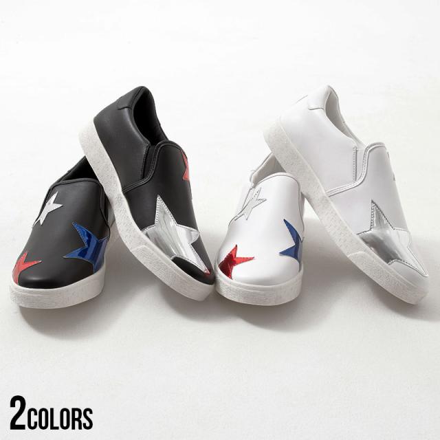 スリッポン メンズ Sb Select シルバーバレットセレクト 星柄貼り付けローカットレザースニーカー 即日発送 靴 くつ シューズ スリップオの通販はau Pay マーケット Silver Bullet シルバーバレット