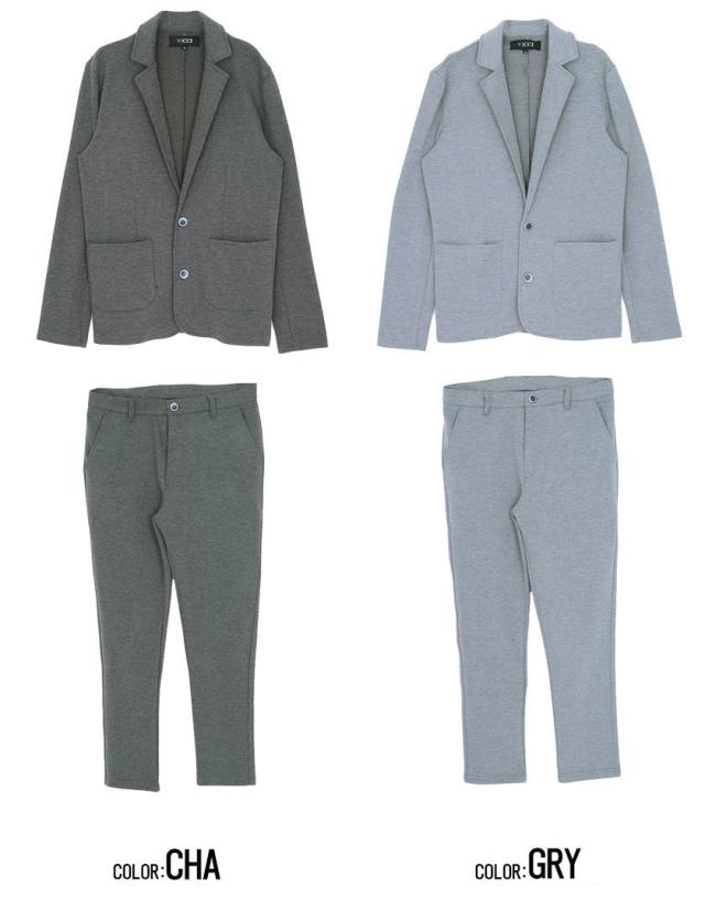 セットアップ メンズ 上下 SET UP カジュアルスーツ テーラード