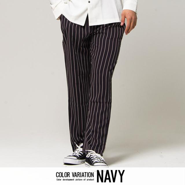 ワイドパンツ メンズ Vicci ビッチ Trストライプ柄ワイドパンツ 即日発送 ゆったり カジュアル キャメル ネイビー 茶 紺 春 Bitter系 ビの通販はau Pay マーケット Silver Bullet シルバーバレット