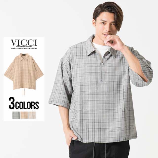 セール Sale 30 Off シャツ メンズ 半袖 Vicci ビッチ チェック柄ハーフジップビッグシルエット半袖シャツ 即日発送 アウター ライトアウの通販はau Pay マーケット Silver Bullet シルバーバレット