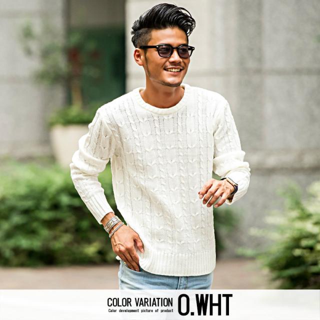 秋新作 ニット セーター メンズ 送料無料 Vicci ビッチ ケーブル編みクルーネックニットソー 即日発送 トップス インナー ローゲージ オの通販はau Pay マーケット Silver Bullet シルバーバレット