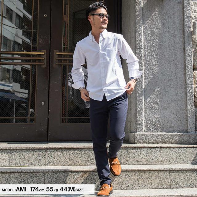 Big Saleクーポン利用可能 シャツ メンズ 長袖 Vicci ビッチ オックスフォード長袖シャツ 即日発送 トップス インナー 羽織り ボタンの通販はau Pay マーケット Silver Bullet シルバーバレット