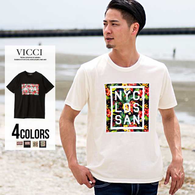 セール Sale 50 Off Tシャツ メンズ 半袖 Vicci ビッチ ボタニカル柄