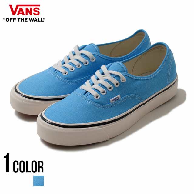 秋新作 靴 スニーカー メンズ Vans バンズ Authentic 44 Dx Anaheim Factory Og Blue Neon 即日発送 ヴァンズ Sk8 オーセンティック シの通販はau Pay マーケット Silver Bullet シルバーバレット