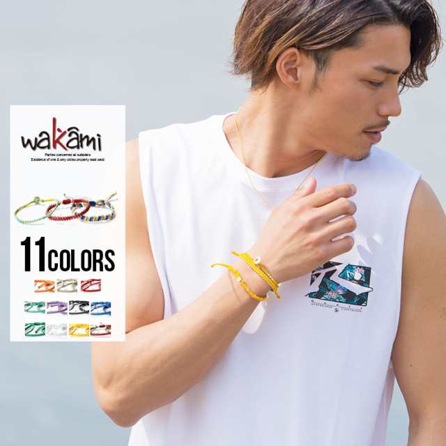 ブレスレット アクセサリー メンズ Wakami ワカミ ブレスレット3本セット 即日発送 ブレスレット メンズ ユニセックス アクセサリー アクの通販はau Pay マーケット Silver Bullet シルバーバレット