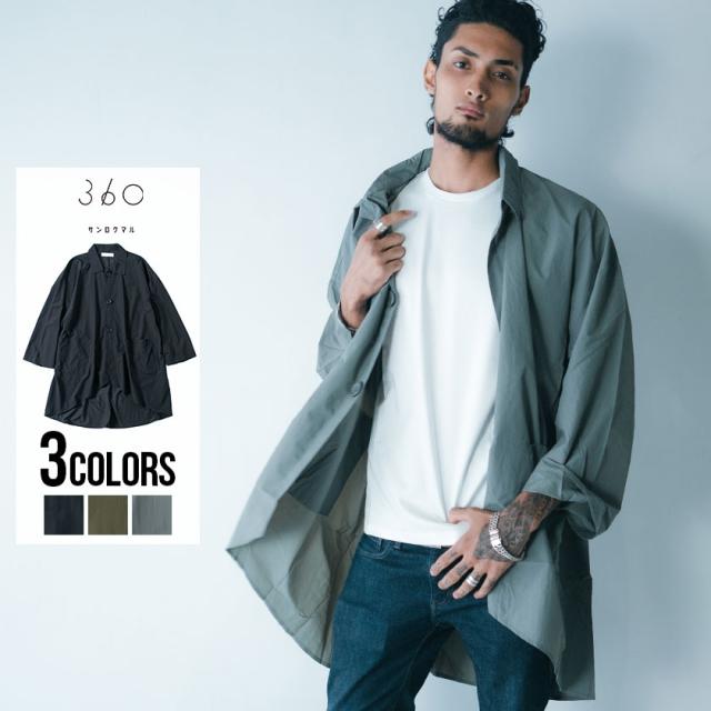 セール Sale Off シャツ メンズ 長袖 360 サンロクマル ロングシャツ 即日発送 トップス 羽織り ロング丈 レギュラーカラー 撥水加工 の通販はau Pay マーケット Silver Bullet シルバーバレット