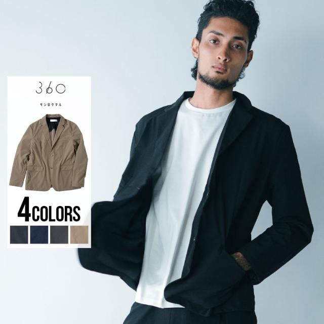 還元祭クーポン利用可 セール Sale 25 Off テーラードジャケット メンズ 360 サンロクマル ストレッチナイロンjkt 即日発送 アウター の通販はau Pay マーケット Silver Bullet シルバーバレット
